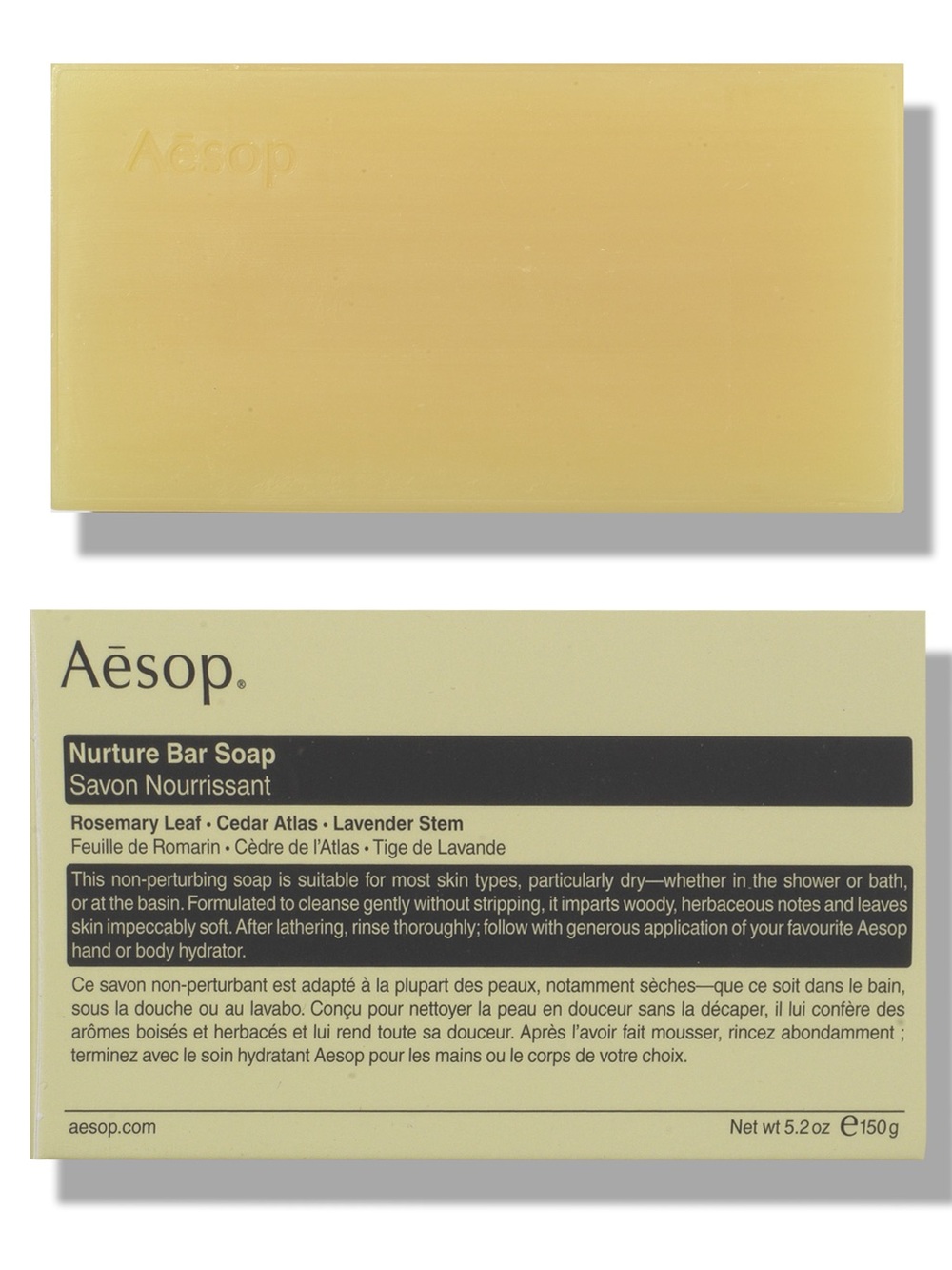 Aesop Nurture Bar Soap Rosemary Leaf Cedar Atlas Lavender Stem NEW